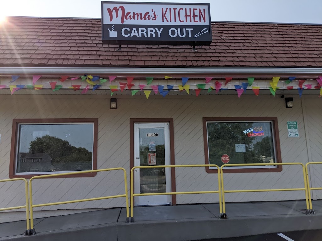 Mamas Kitchen | 1160 White Oak Rd, Dover, DE 19901 | Phone: (302) 747-7617