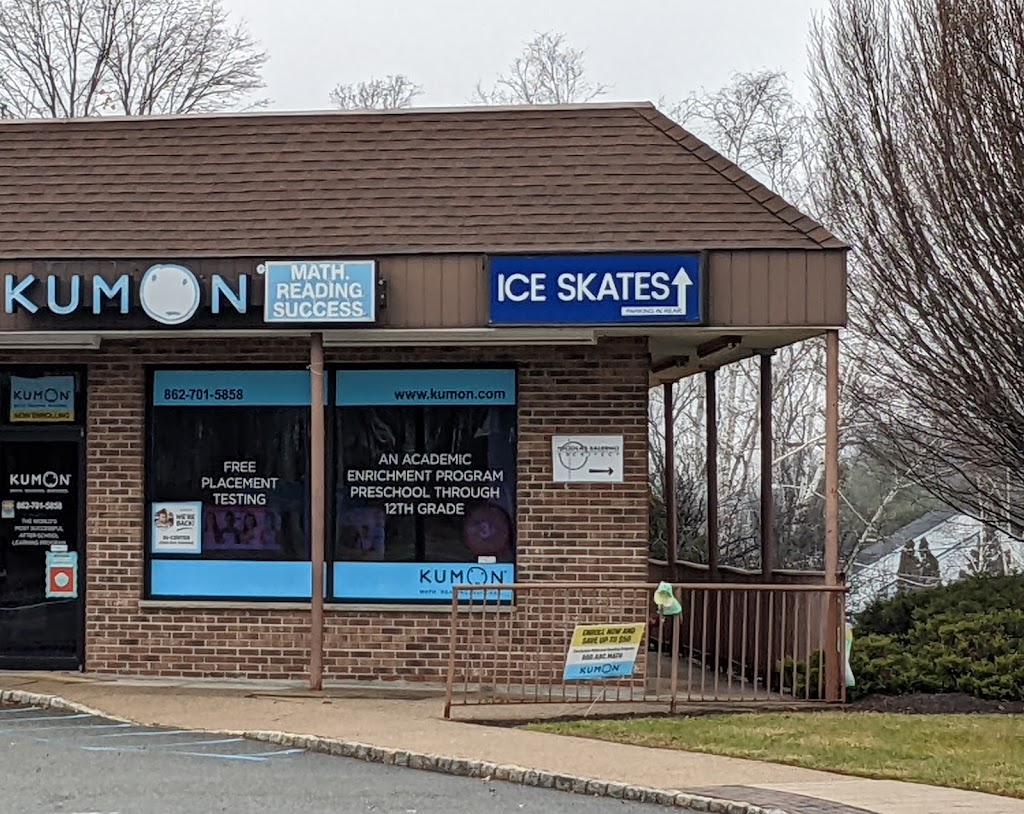 Polar Skate Shop [Online Appointment Only] | Polar Skate Shop, 478 Ridgedale Ave, East Hanover, NJ 07936 | Phone: (973) 434-4314