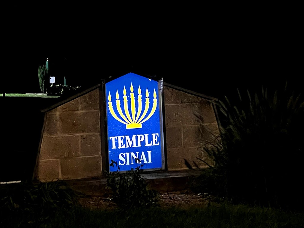 Temple Sinai | 41 W Hartford Rd, Newington, CT 06111 | Phone: (860) 561-1055