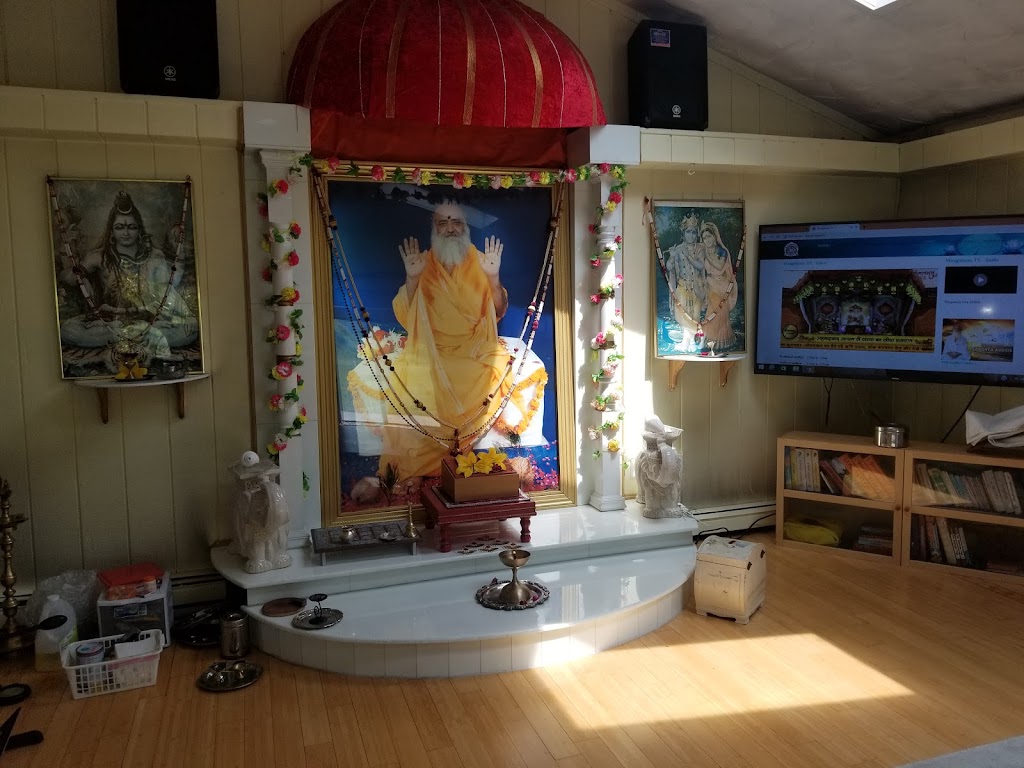 Shri Yoga Vedanta Ashram | 45 Texas Rd #9705, Matawan, NJ 07747 | Phone: (732) 441-9822
