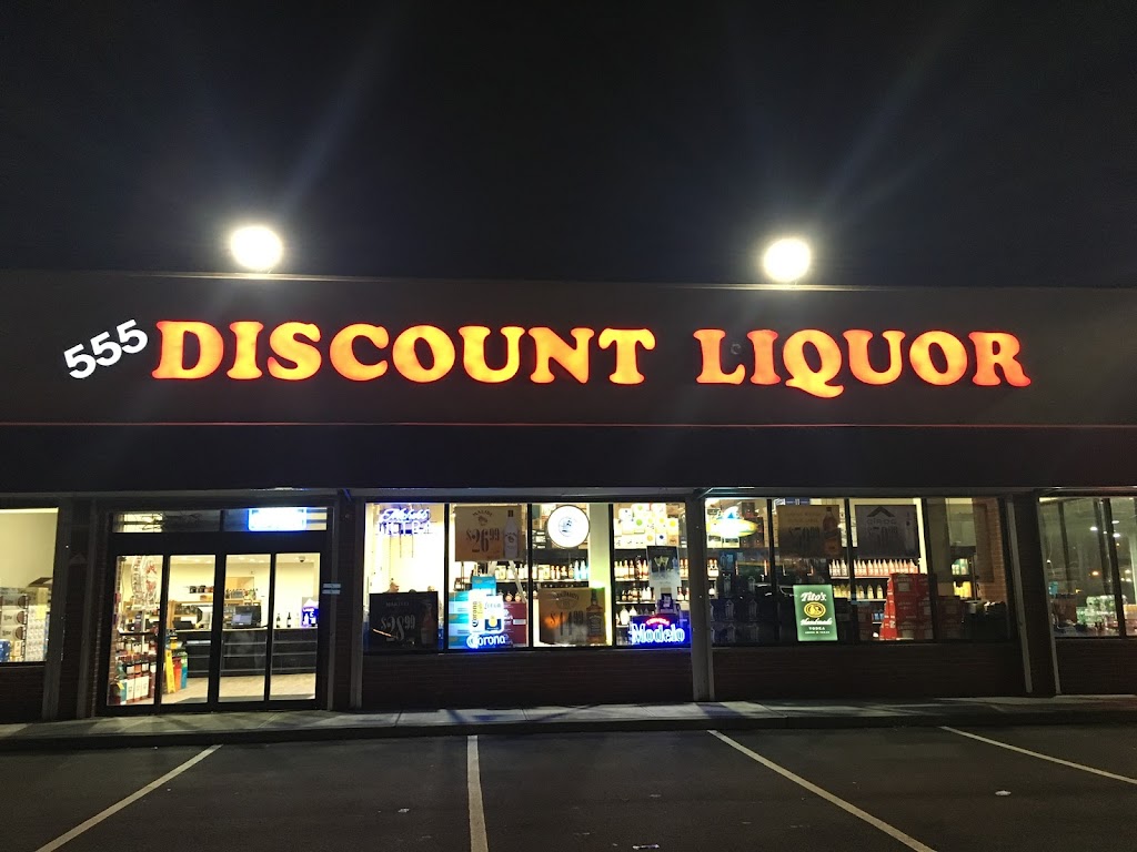 555 Discount Liquor | 555 Tonnele Ave, Jersey City, NJ 07307 | Phone: (201) 222-1349