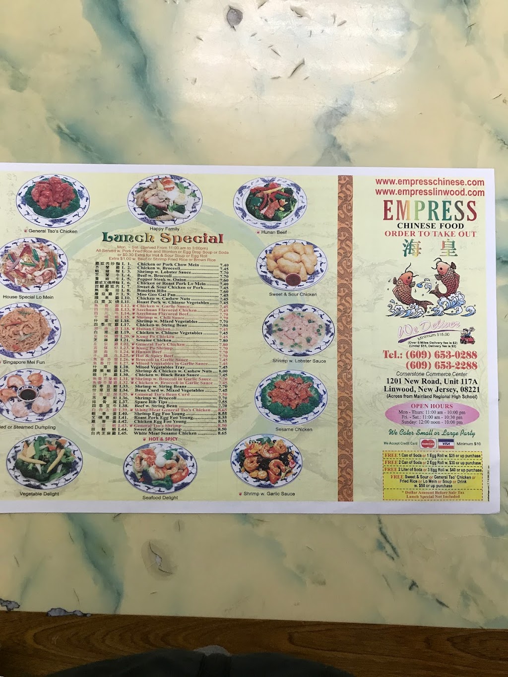 Empress Chinese Restaurant | 117A, 1152, 1201 New Rd, Linwood, NJ 08221 | Phone: (609) 653-0288
