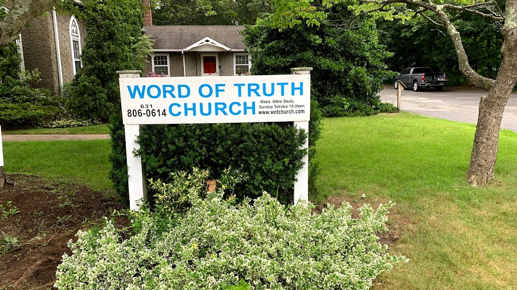 Word of Truth Church | 208 Jamaica Ave, Medford, NY 11763 | Phone: (631) 730-2976