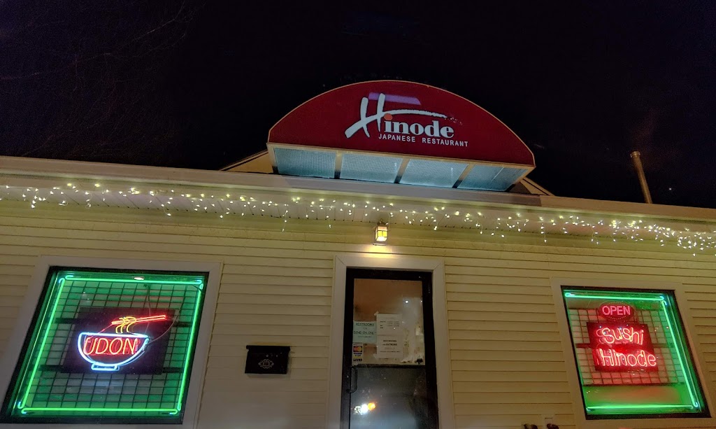 Hinode Japanese Restaurant | 55 Rte 9W, Piermont, NY 10968 | Phone: (845) 359-4003