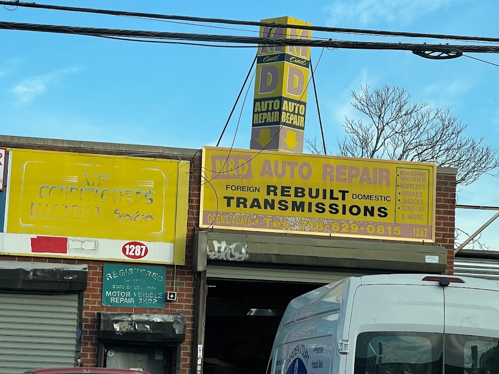 B & M Auto Repair Center | 1290 Utica Ave, Brooklyn, NY 11203 | Phone: (718) 629-3622