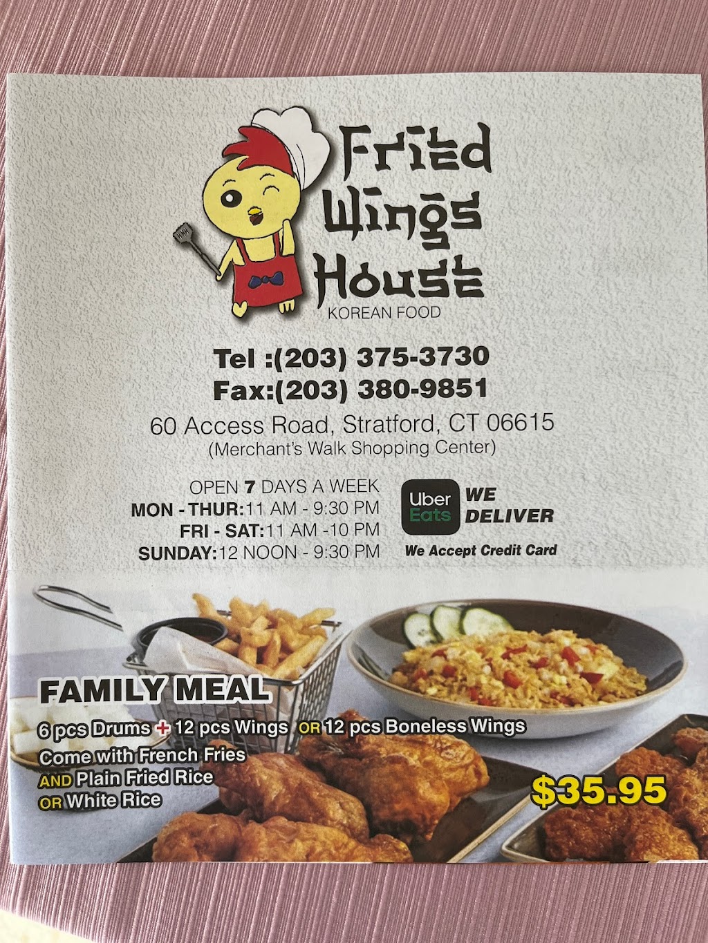 Fried Wings House | 60 Access Rd M, Stratford, CT 06615 | Phone: (203) 375-3730