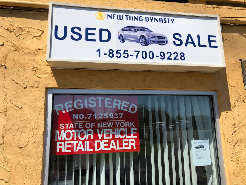 NTD Auto | 28 County Rd 78 Ste 6, Middletown, NY 10940 | Phone: (855) 700-9228