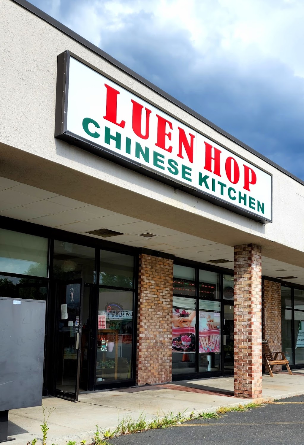 Luen Hop Chinese Kitchen | 34 Shunpike Rd #14B, Cromwell, CT 06416 | Phone: (860) 635-4108