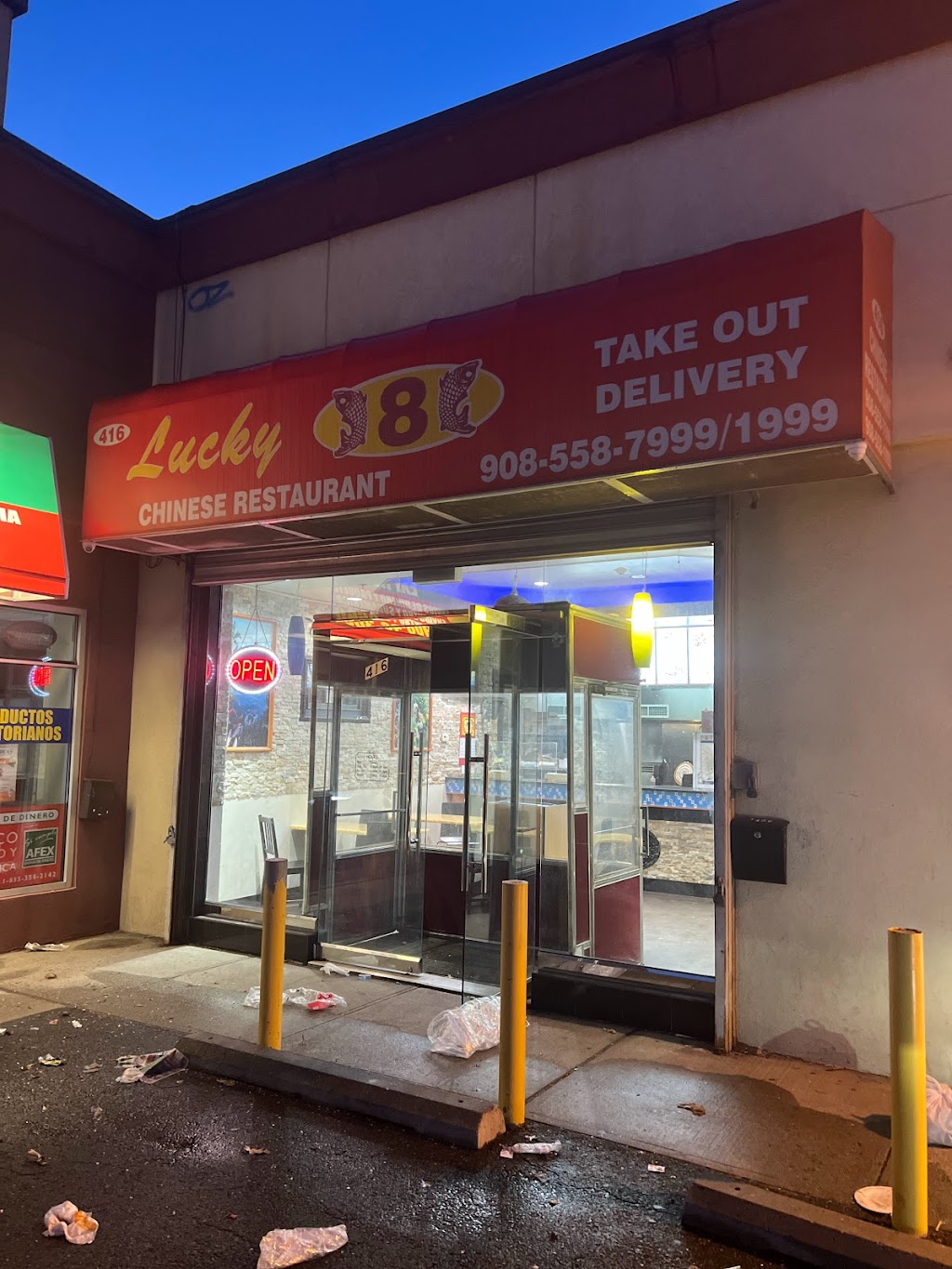 Lucky 8 Restaurant | 416 Morris Ave, Elizabeth, NJ 07208 | Phone: (908) 558-7999