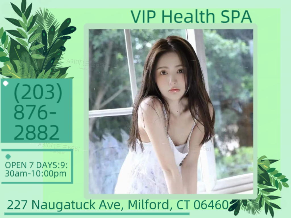 VIP Health SPA | 227 Naugatuck Ave, Milford, CT 06460 | Phone: (203) 876-2882