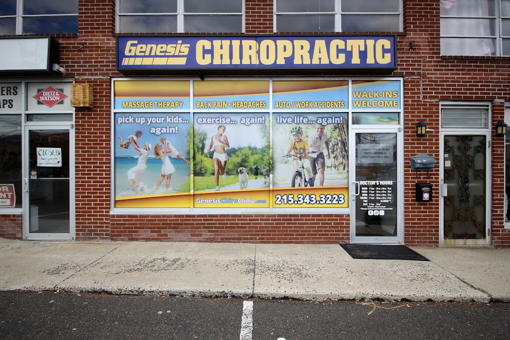 Genesis Chiropractic Clinic | 801 County Line Rd #6, Horsham, PA 19044 | Phone: (215) 343-3223