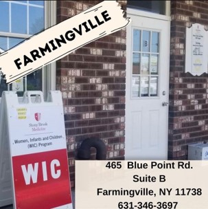 Stony Brook WIC Program - Farmingville | 465 Blue Point Rd, Farmingville, NY 11738 | Phone: (631) 346-3697