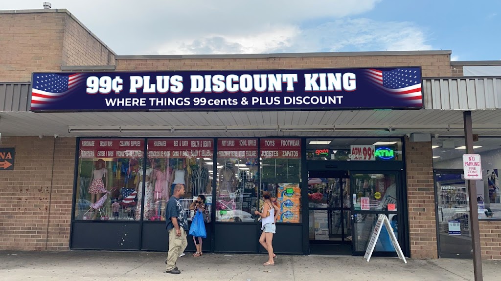 99¢ Plus Discount King | 601 Old Country Rd, Westbury, NY 11590 | Phone: (516) 513-1898