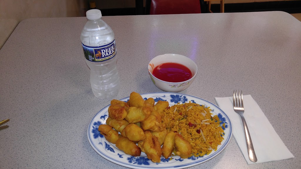 Hing Wah Restaurant | 7801 New Falls Rd, Levittown, PA 19055 | Phone: (215) 945-8998