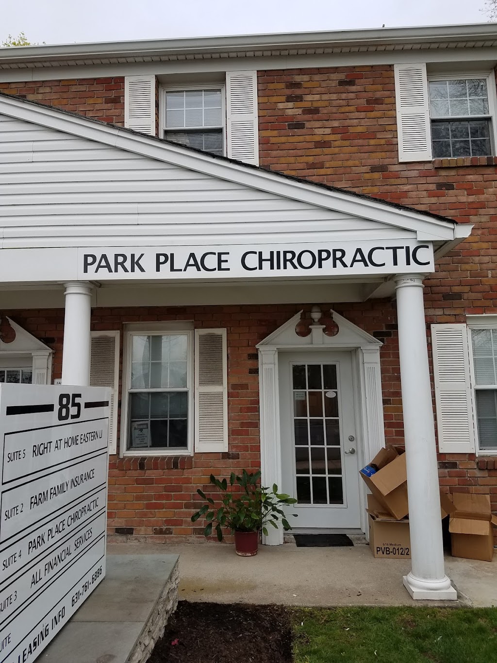 Park Place Chiropractic | 85 Echo Ave #4, Miller Place, NY 11764 | Phone: (631) 331-5353