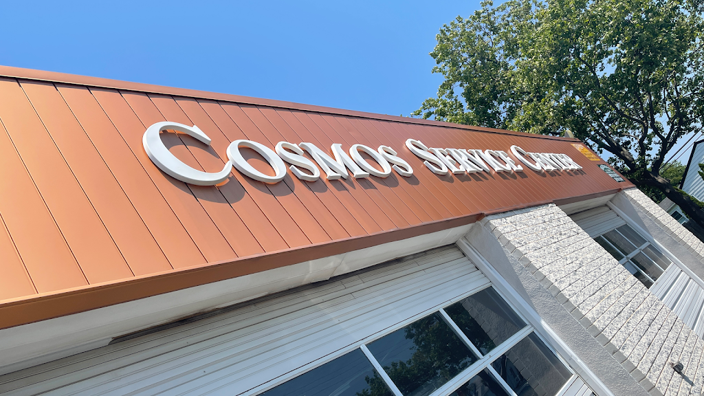 Cosmos Service Center | 200 Herzel Blvd, West Babylon, NY 11704 | Phone: (631) 856-2913