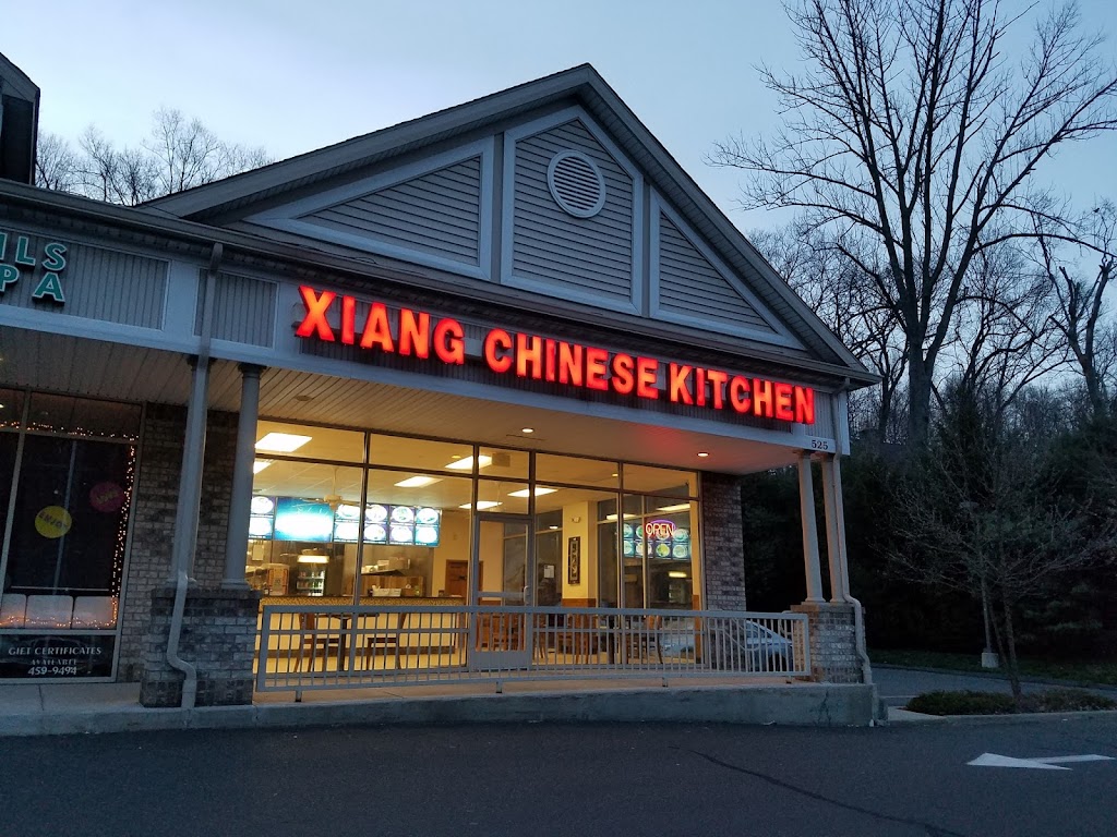 Xiang Chinese Kitchen | 525 Main St, Monroe, CT 06468 | Phone: (203) 268-6900