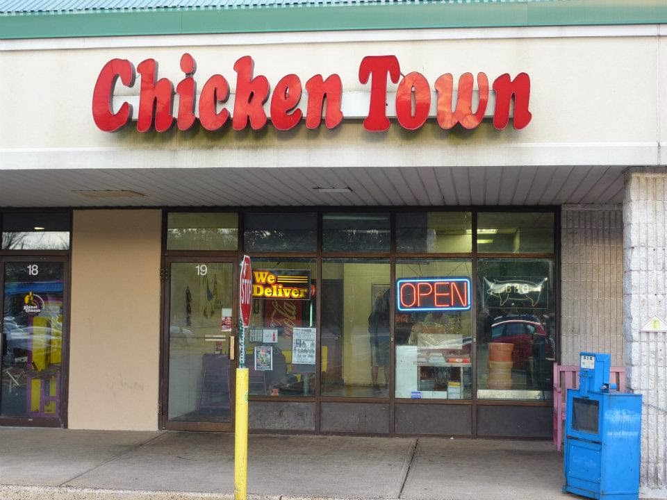Chicken Town | 931 Fischer Blvd #19, Toms River, NJ 08753 | Phone: (732) 929-9770