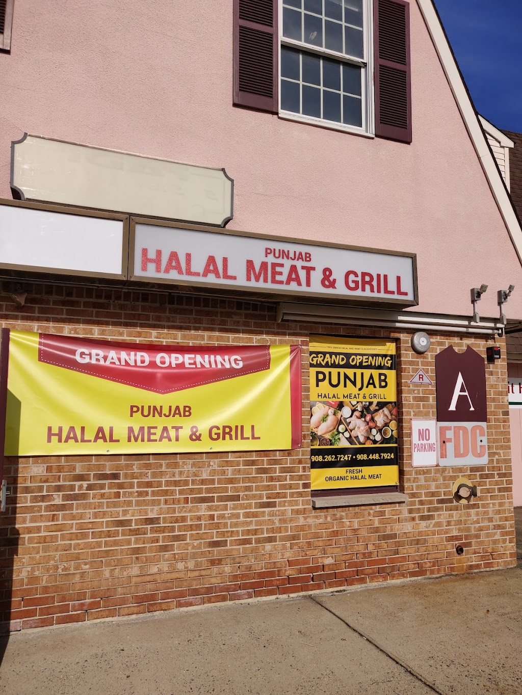 Punjab Halal Meat & Grill | 856 US-206 Unit A, Hillsborough Township, NJ 08844 | Phone: (908) 262-7247