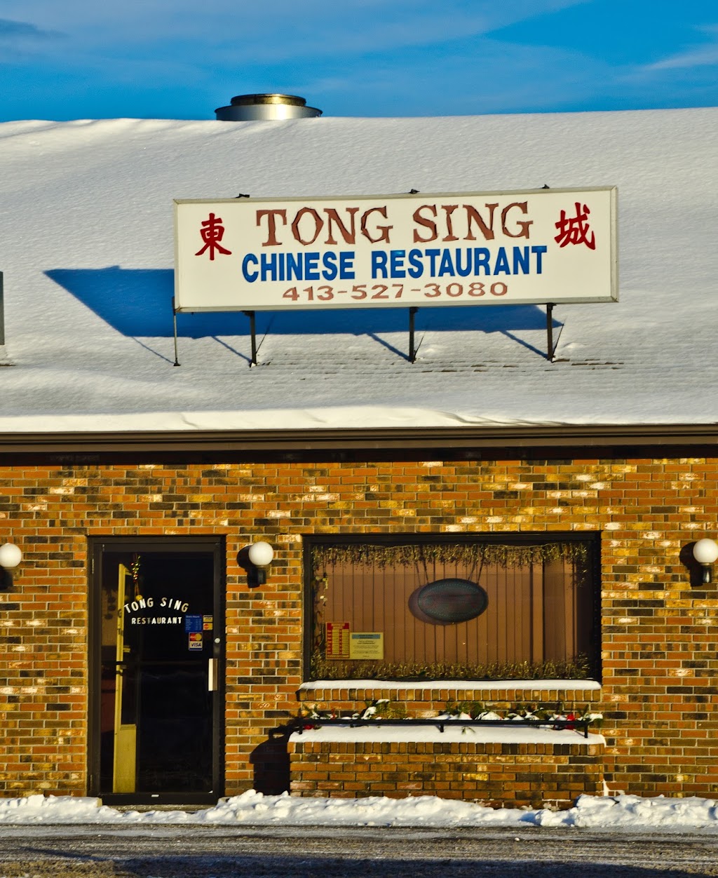 Tong Sing | 126 Northampton St UNIT I, Easthampton, MA 01027 | Phone: (413) 527-3080