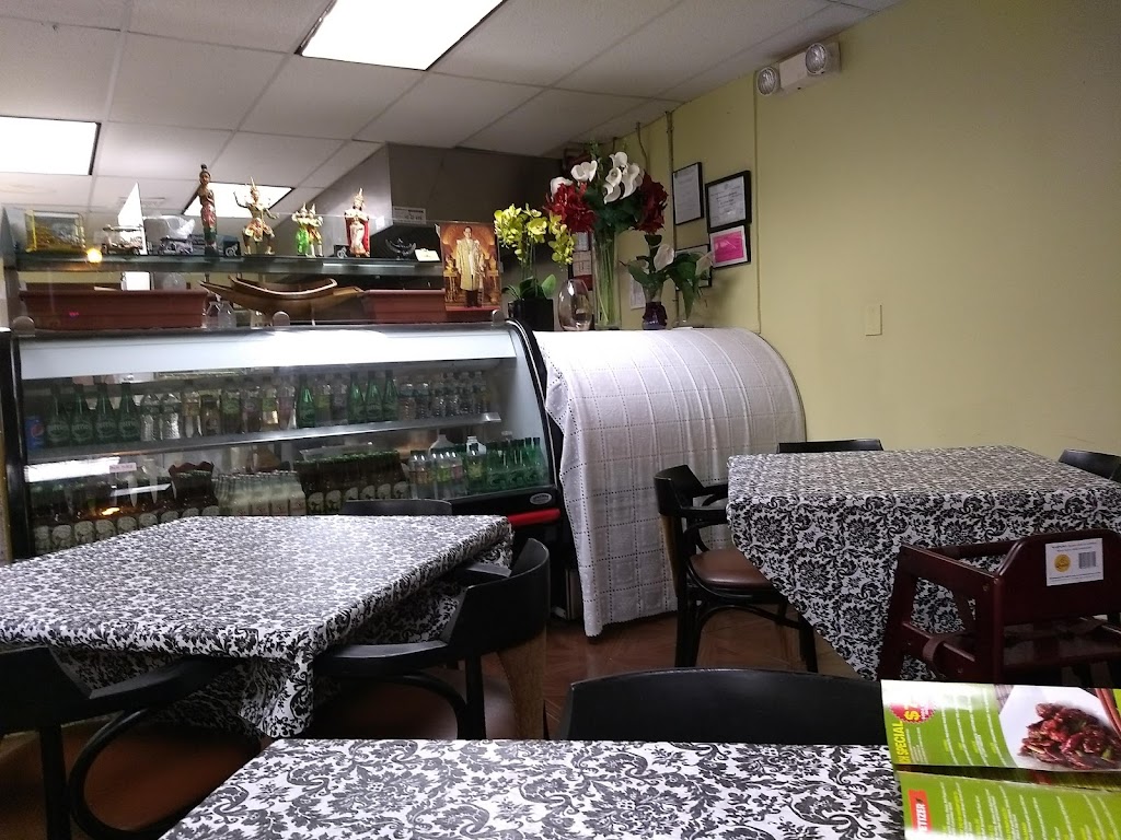 Real Thai Halal | 33 N Beverwyck Rd, Lake Hiawatha, NJ 07034 | Phone: (973) 265-4776