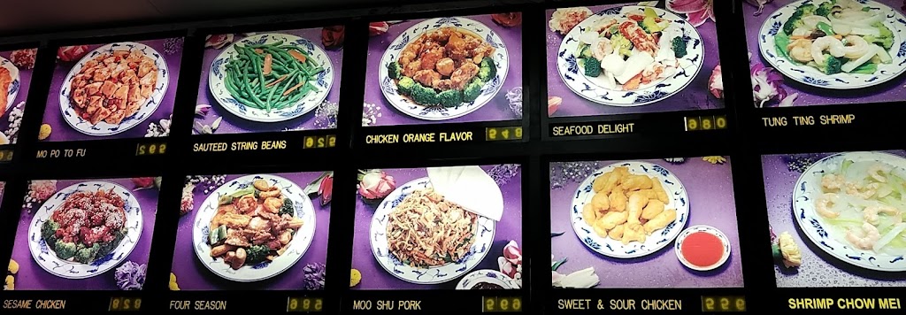 Hunan Royal | 12 Broad St, Norwood, NJ 07648 | Phone: (201) 767-1770