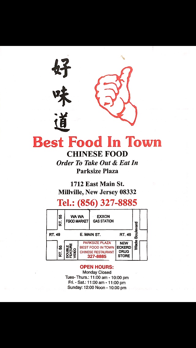 Best Food In Town | 1712 E Main St, Millville, NJ 08332 | Phone: (856) 327-8885