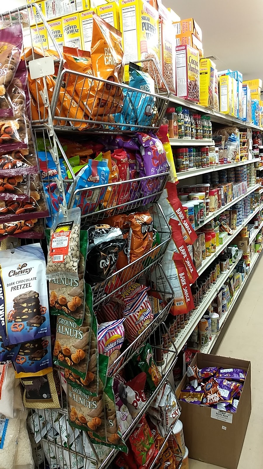 Nachlei Emunah Grocery | 40 Joyland Rd, Monticello, NY 12701 | Phone: (845) 794-2990