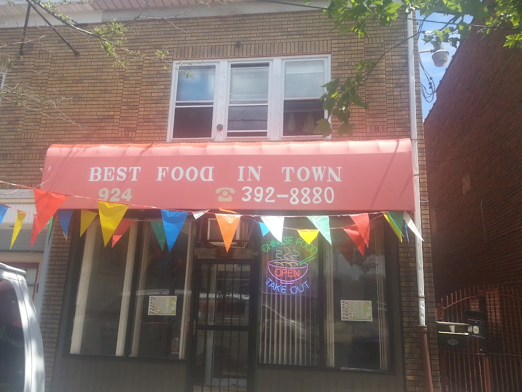 Best Food In Town | 924 Brunswick Ave, Trenton, NJ 08638 | Phone: (609) 392-8880