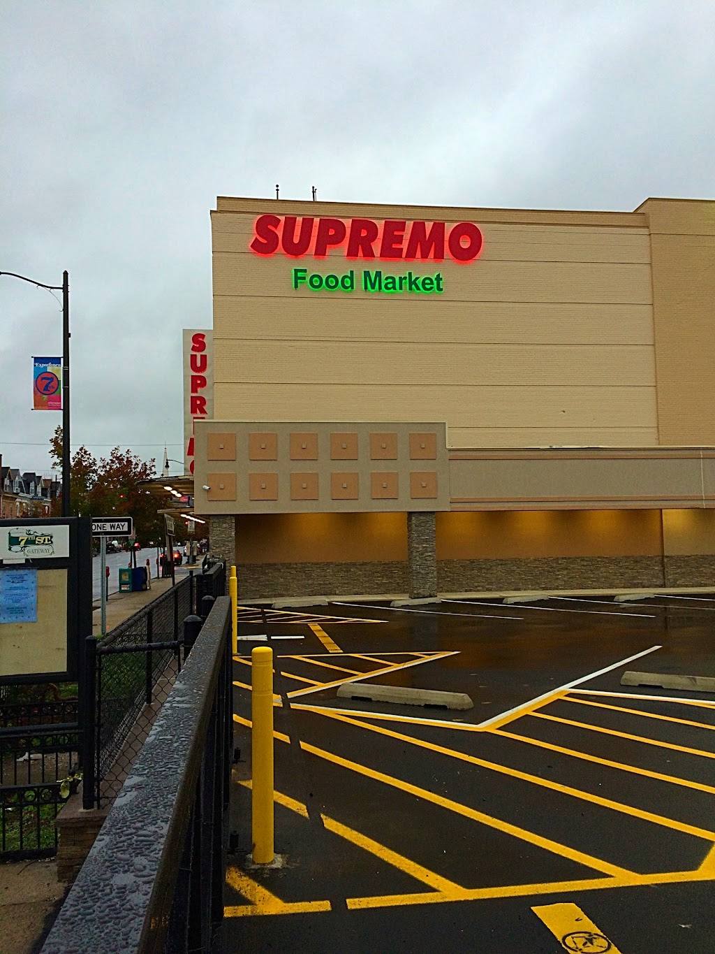Supremo Food Market of Allentown | 602 N 7th St, Allentown, PA 18102 | Phone: (610) 821-4503