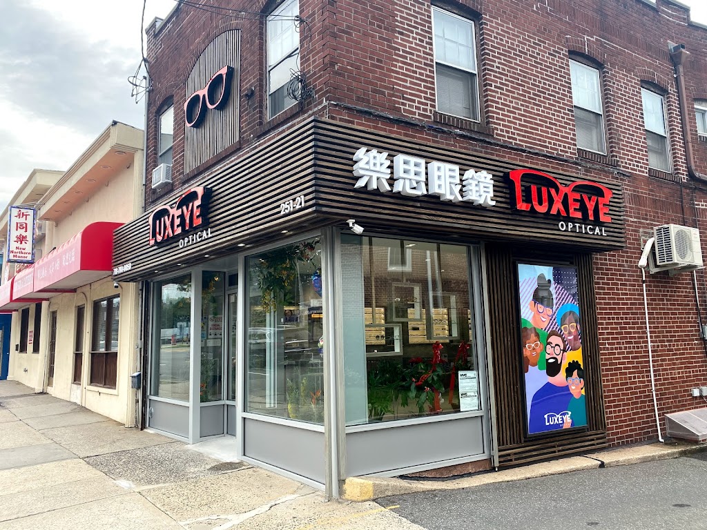 Luxeye Optical | 251-21 Northern Blvd, Queens, NY 11362 | Phone: (718) 780-0050