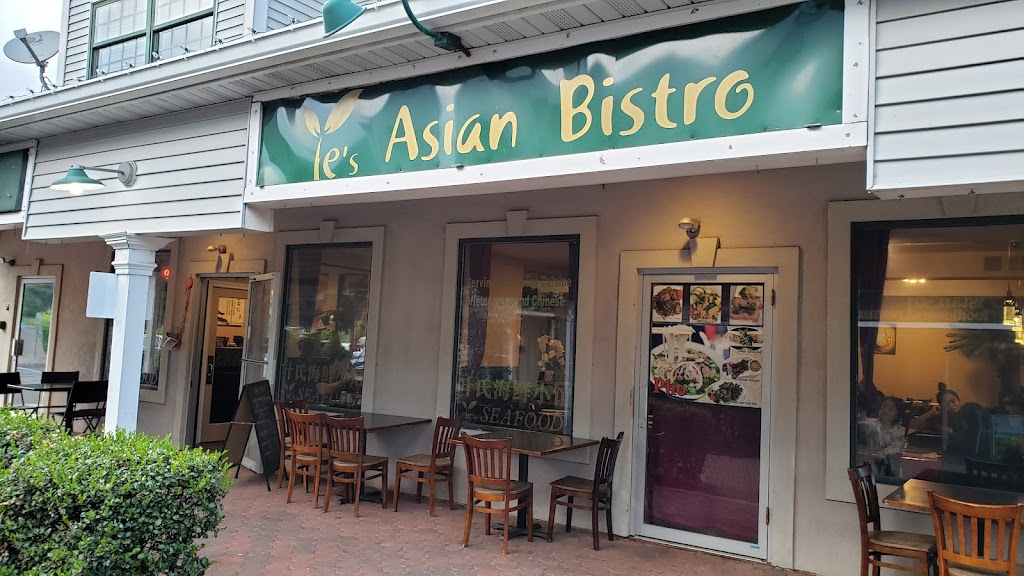 Yes Asian Bistro | 41 Mountain Blvd, Warren, NJ 07059 | Phone: (908) 668-7808