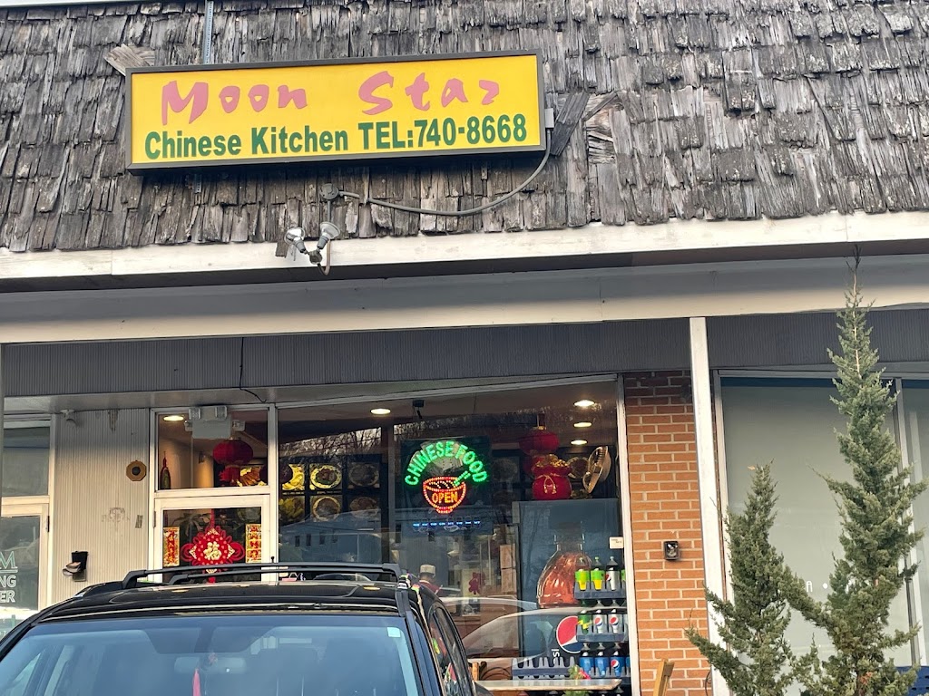 Moon Star Chinese Kitchen | 483 Federal Rd, Brookfield, CT 06804 | Phone: (203) 740-8558