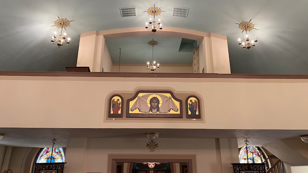 Holy Ghost Ukrainian Catholic Church | 315 4th St, West Easton, PA 18042 | Phone: (610) 252-4266