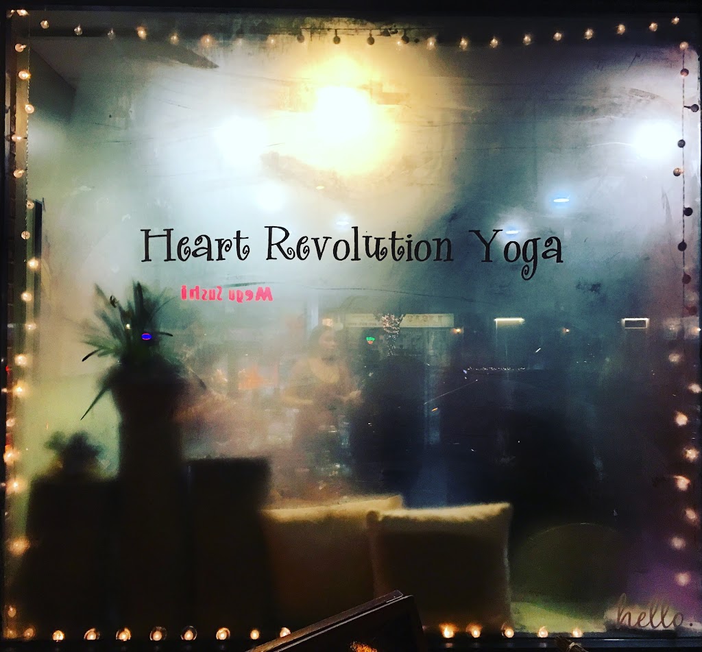 Heart Revolution Yoga | 5211 Atlantic Ave, Ventnor City, NJ 08406 | Phone: (609) 432-2101