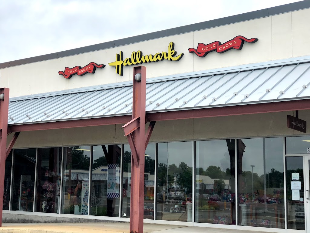 Normans Hallmark Shop | Limerick Square, 70 Buckwalter Rd Unit 305, Royersford, PA 19468 | Phone: (610) 948-2255