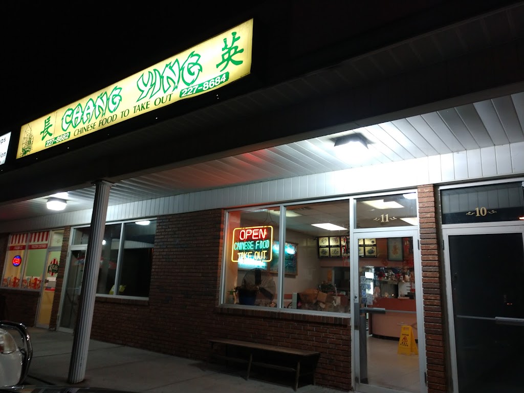 Chang Ying | 985 NY-376, Wappingers Falls, NY 12590 | Phone: (845) 227-8682