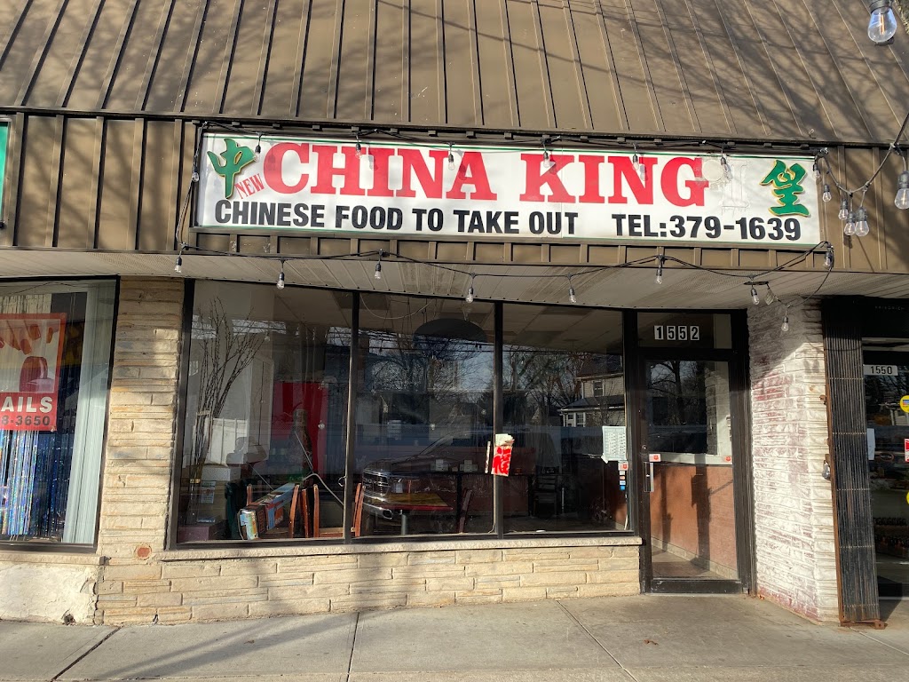 New China King | 1552 Meadowbrook Rd, North Merrick, NY 11566 | Phone: (516) 379-1639