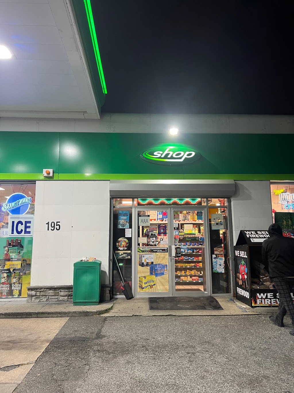 bp | 195 E Hoffman Ave, Lindenhurst, NY 11757 | Phone: (631) 957-2860