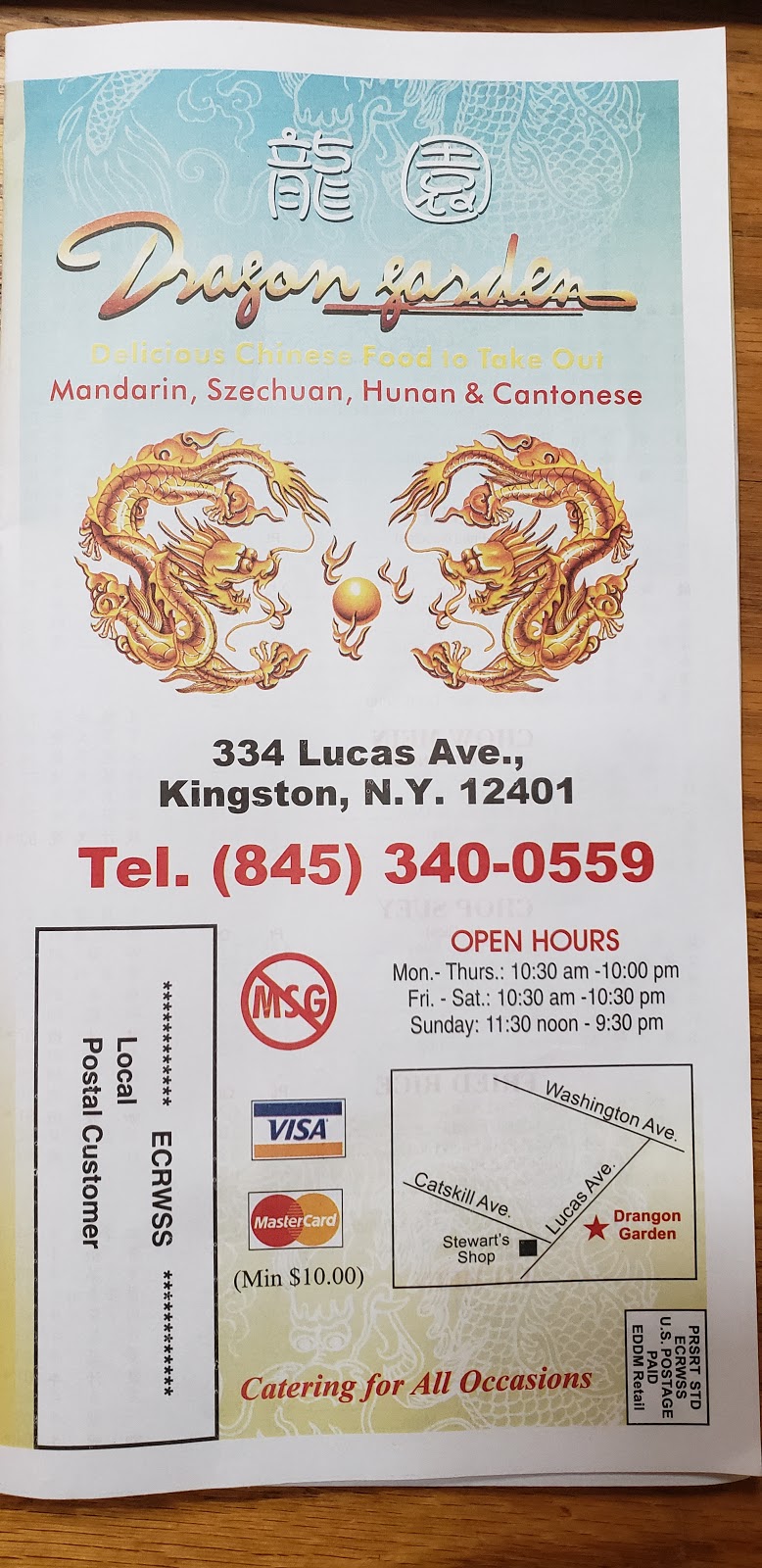 Dragon Garden | 334 Lucas Ave, Kingston, NY 12401 | Phone: (845) 340-0559