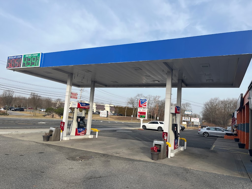 US Petroleum | 1575 NY-112, Port Jefferson Station, NY 11776 | Phone: (917) 669-3973