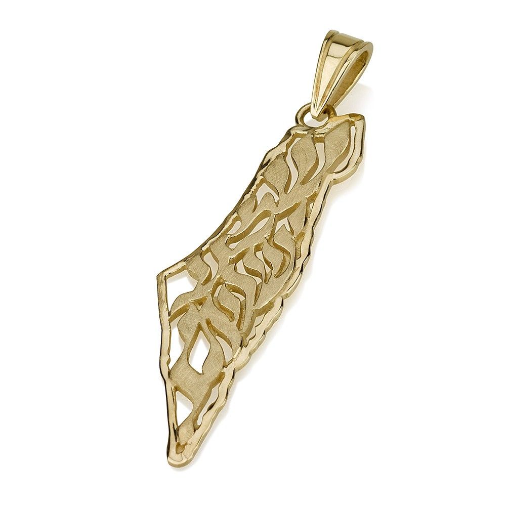 Baltinester Jewelry & Judaica | 21 Harvard St, Closter, NJ 07624 | Phone: (201) 750-7590