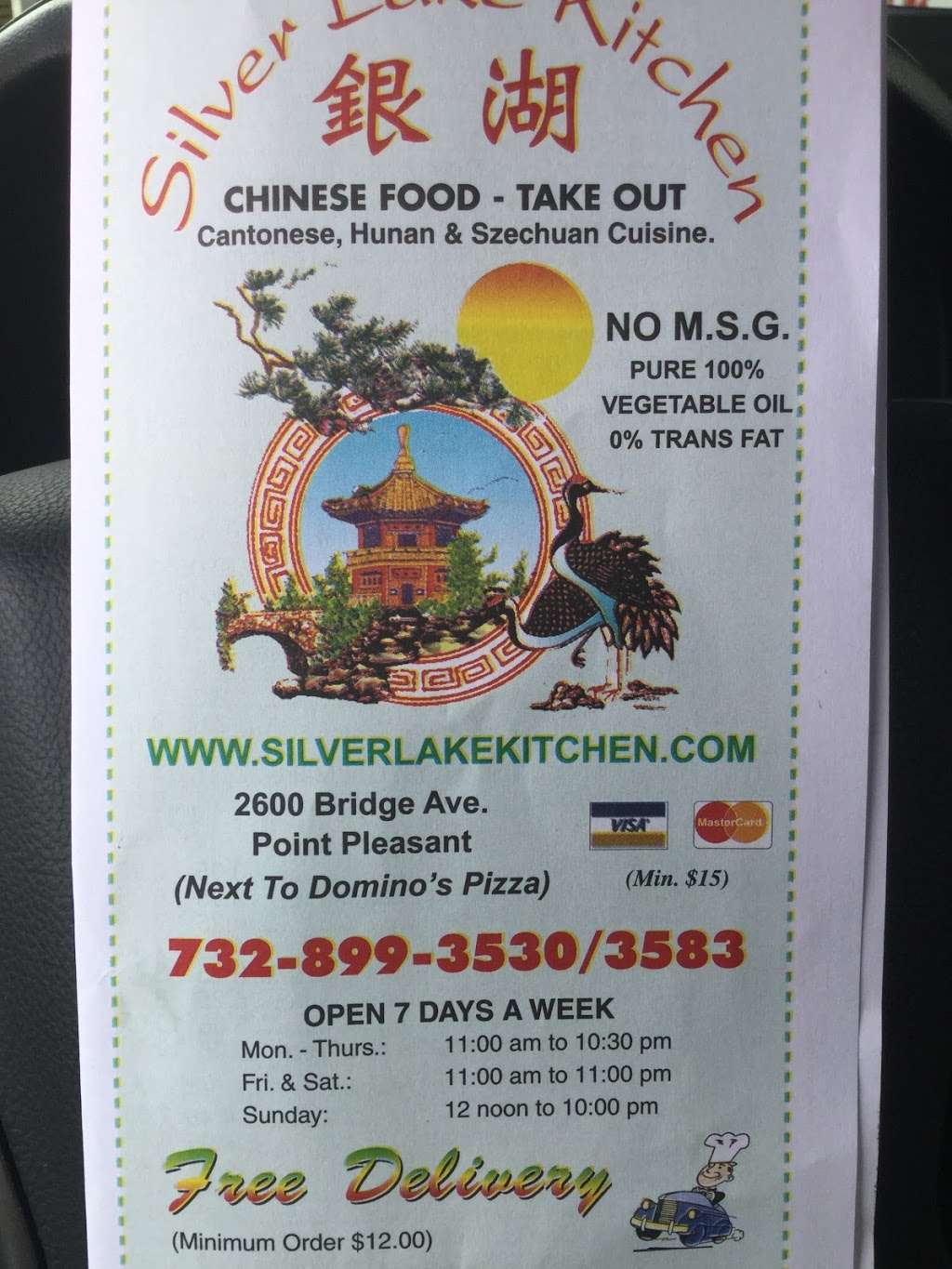 Silver Lake Kitchen | 2600 Bridge Ave, Point Pleasant, NJ 08742 | Phone: (732) 899-3530