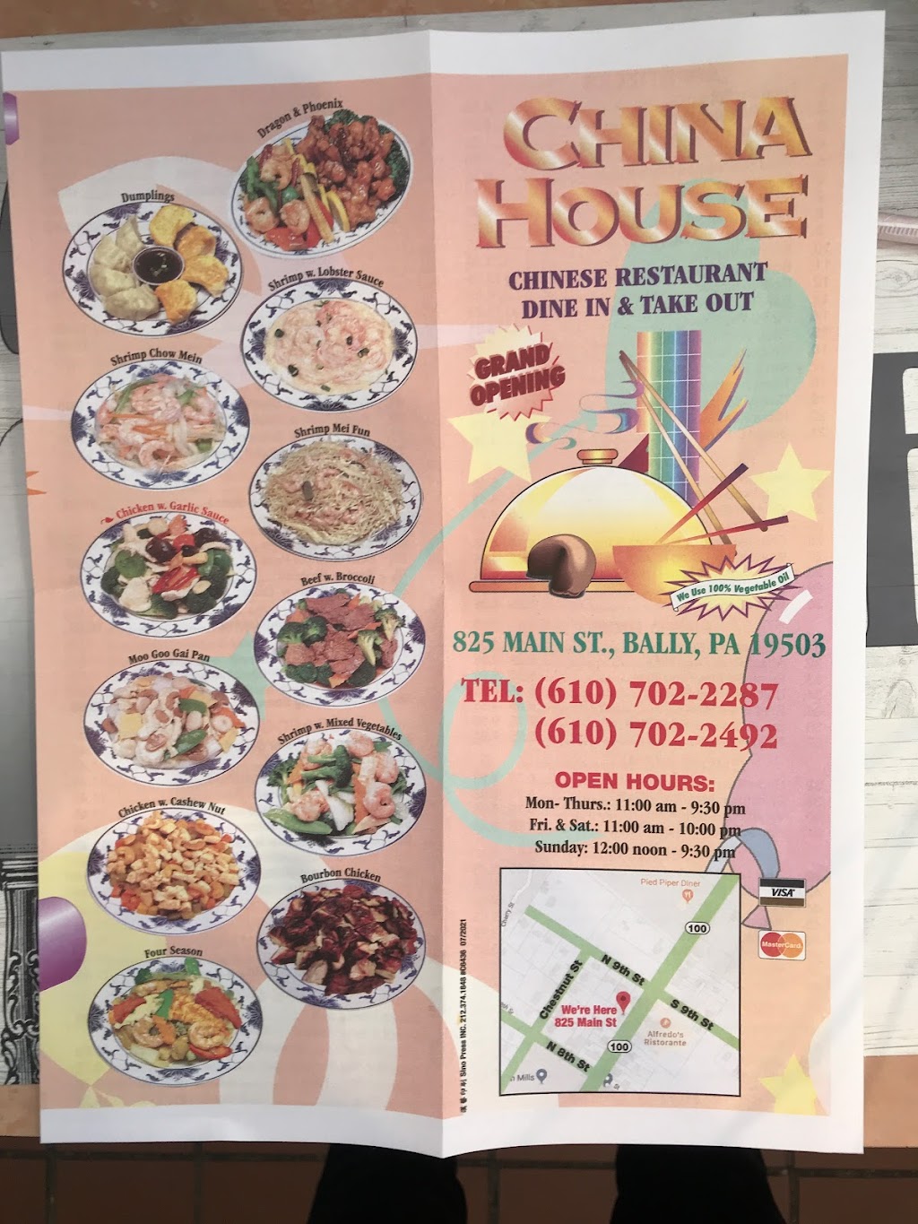 China House | 825 Main St, Bally, PA 19503 | Phone: (610) 702-2287