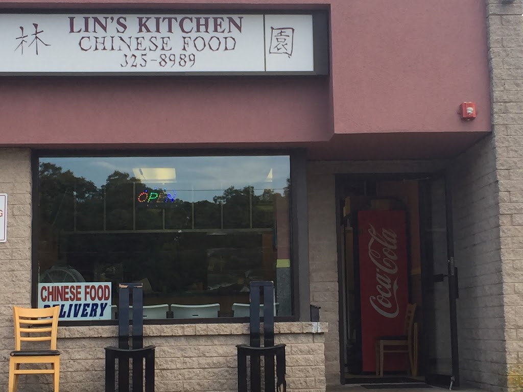 Lins Kitchen | 599 Montauk Hwy, Eastport, NY 11941 | Phone: (631) 325-8989