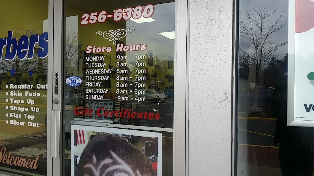 Oakdale Barbers | Unnamed Road, Oakdale, NY 11769 | Phone: (631) 256-6380