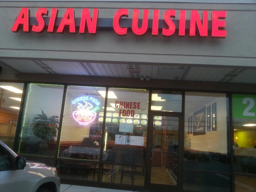 Asian Cuisine Chinese Restaurant | 10 Willow Rd, Maple Shade, NJ 08052 | Phone: (856) 234-8882