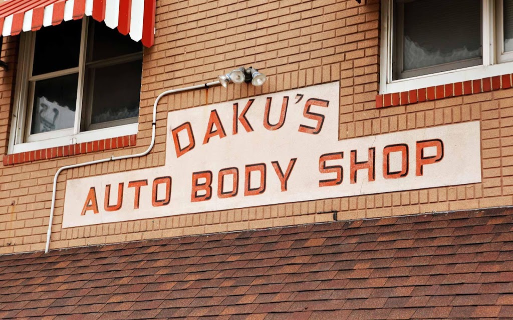 Dakus Auto Body Shop | 1135 Howertown Rd, Catasauqua, PA 18032 | Phone: (610) 264-5507