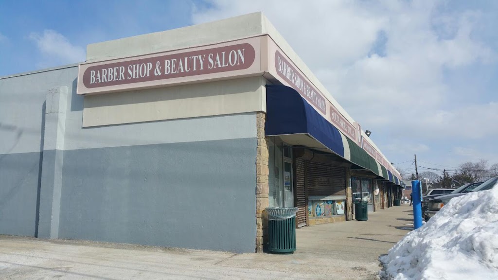 Kut Kings Barber Shop | 91 Howells Rd, Bay Shore, NY 11706 | Phone: (631) 647-3788