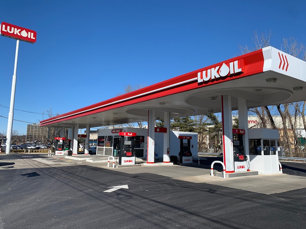 LUKOIL | 20 Rte 4 W, Hackensack, NJ 07601 | Phone: (201) 646-1238